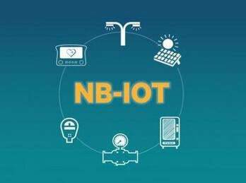NB-IoT技術(shù)下的消費(fèi)類物聯(lián)網(wǎng) 突破與局限