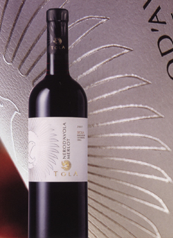 美樂. 西西里黑珍珠干紅葡萄酒_深加工類_酒類_葡萄酒_產(chǎn)品庫_中華食品生意網(wǎng)