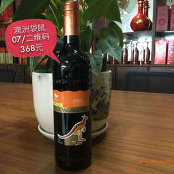 專業(yè)批發(fā)零售原瓶進(jìn)口紅酒 提供喜宴用酒,專業(yè)批發(fā)零售原瓶進(jìn)口紅酒 提供喜宴用酒生產(chǎn)廠家,專業(yè)批發(fā)零售原瓶進(jìn)口紅酒 提供喜宴用酒價(jià)格