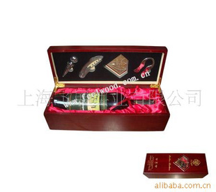 2011新款紅酒木盒加工,紅酒木盒訂做,紅酒木盒工廠(大量現